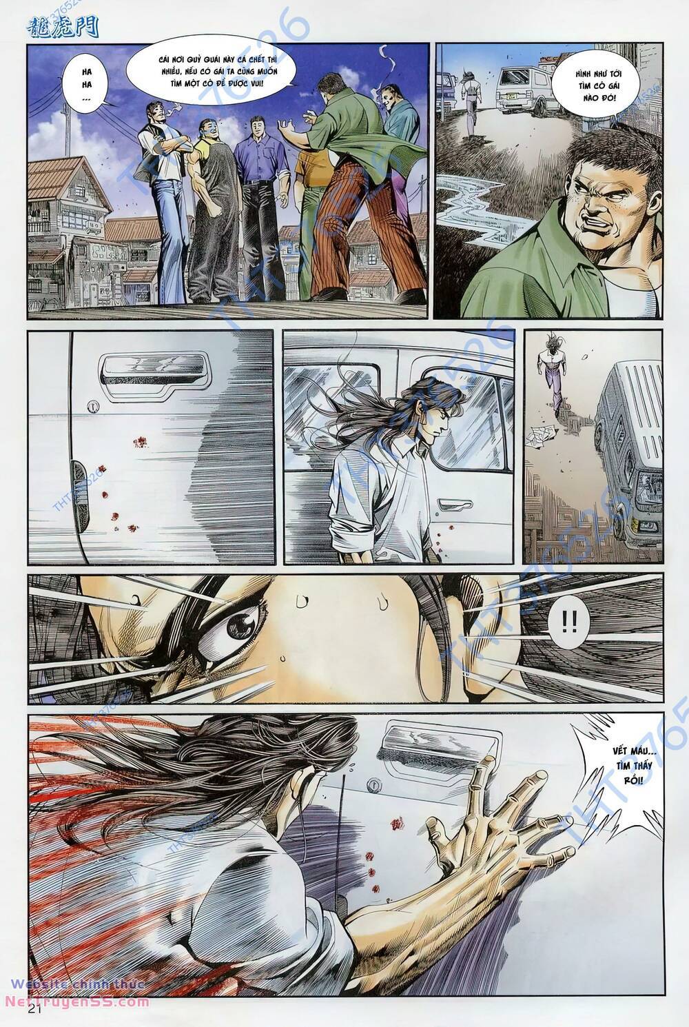 Cựu Tác Long Hổ Môn: Chapter 1228