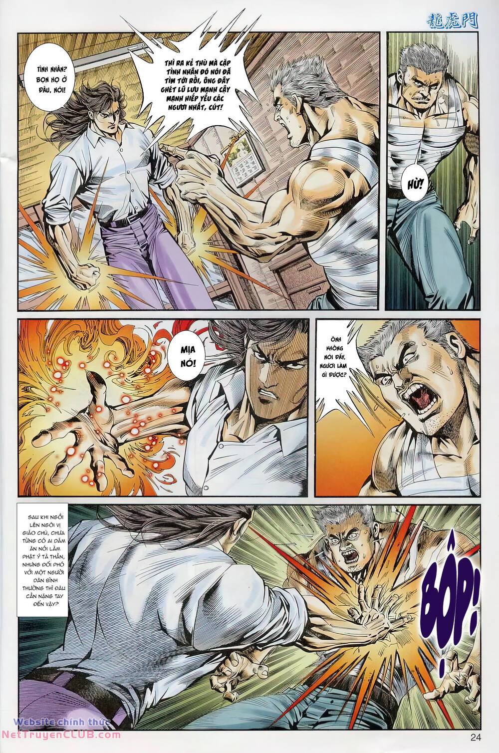 Cựu Tác Long Hổ Môn: Chapter 1228