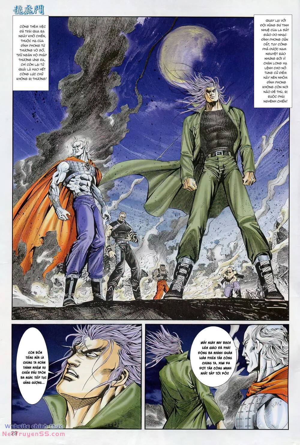 Cựu Tác Long Hổ Môn: Chapter 1228