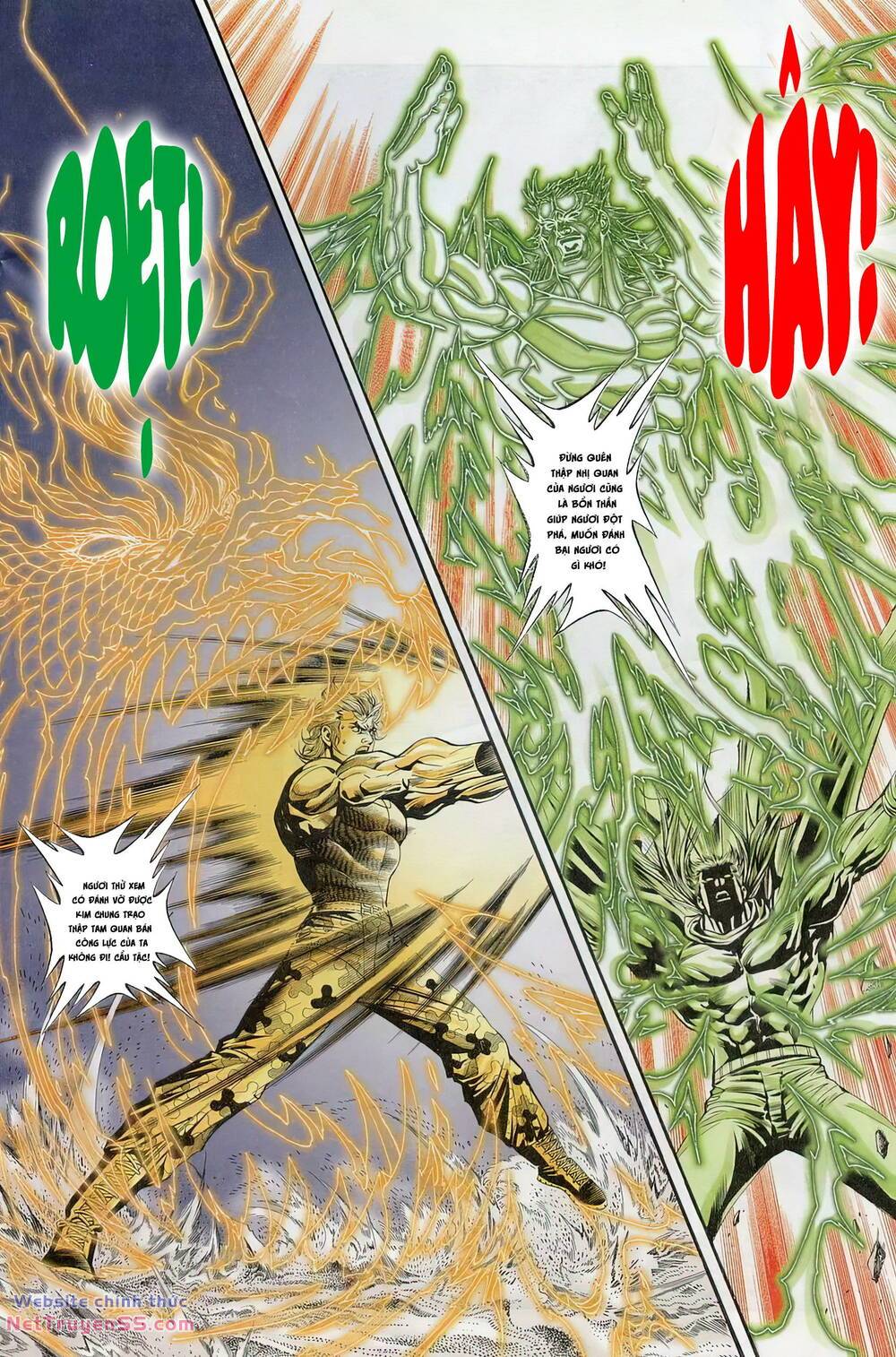 Cựu Tác Long Hổ Môn: Chapter 1232