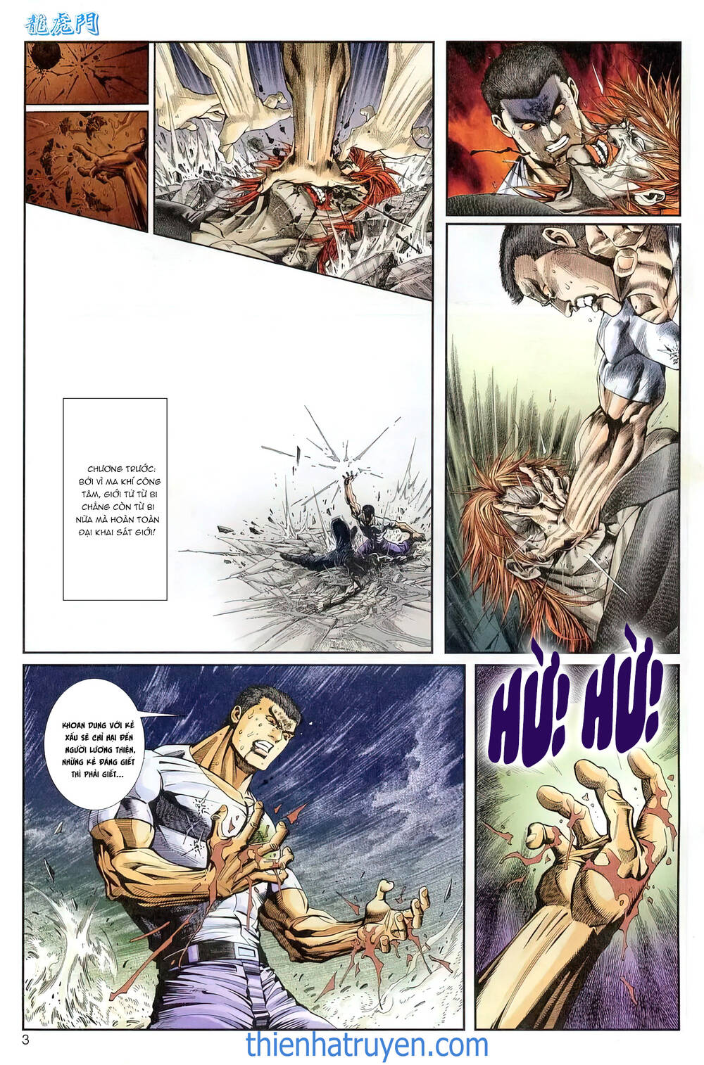Cựu Tác Long Hổ Môn: Chapter 1237