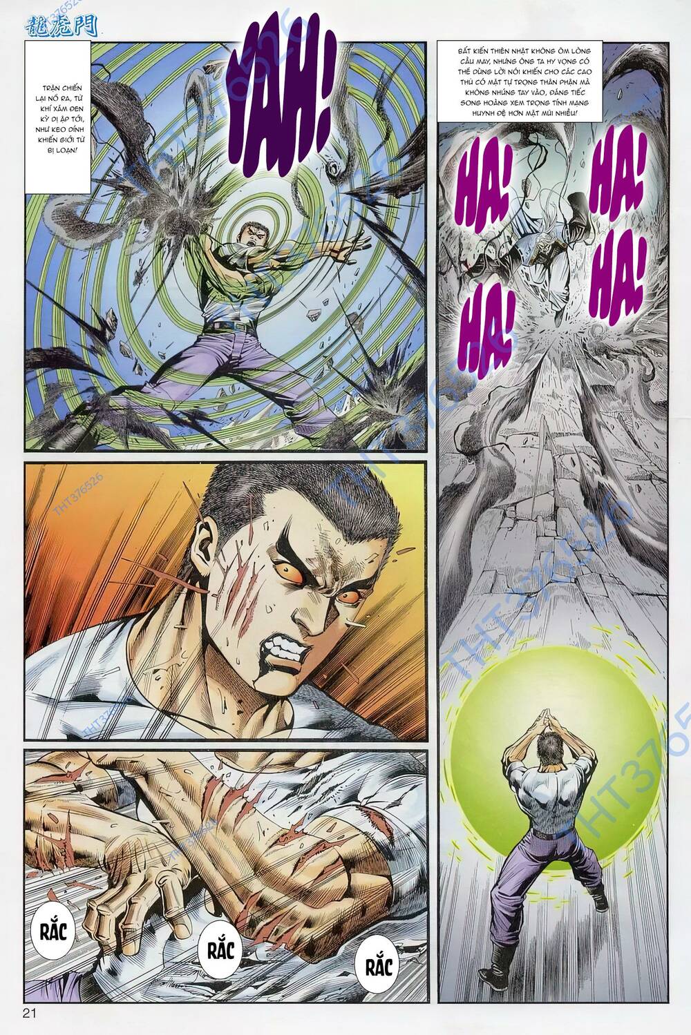 Cựu Tác Long Hổ Môn: Chapter 1237