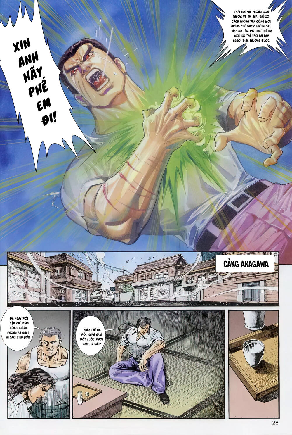Cựu Tác Long Hổ Môn: Chapter 1237