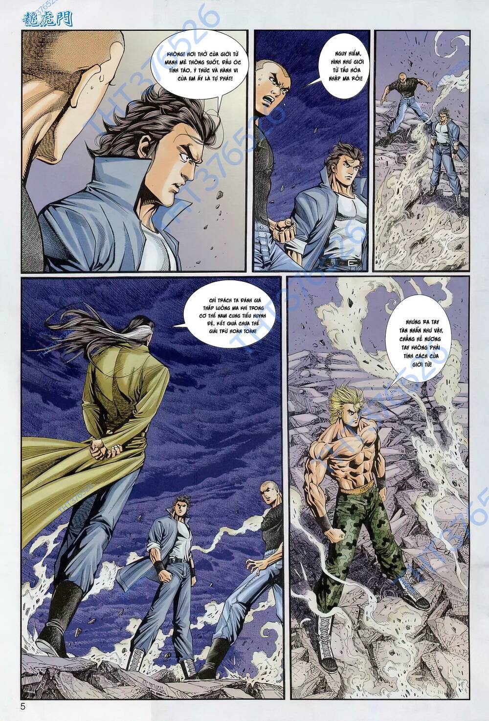 Cựu Tác Long Hổ Môn: Chapter 1237