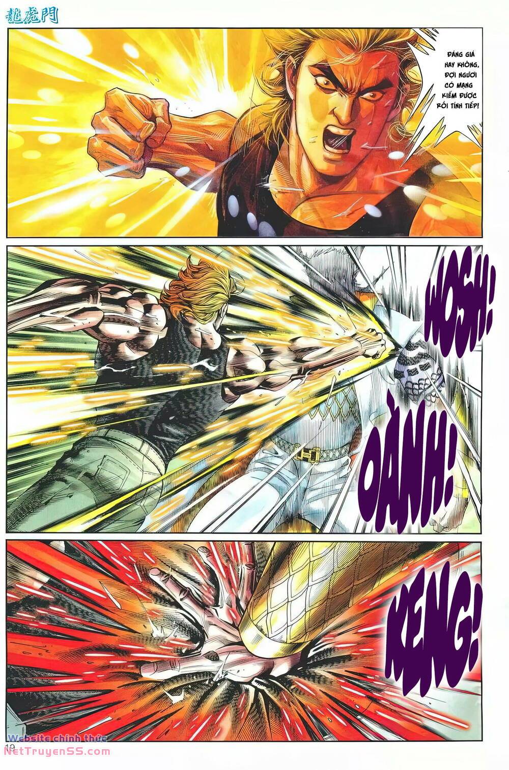 Cựu Tác Long Hổ Môn: Chapter 1250