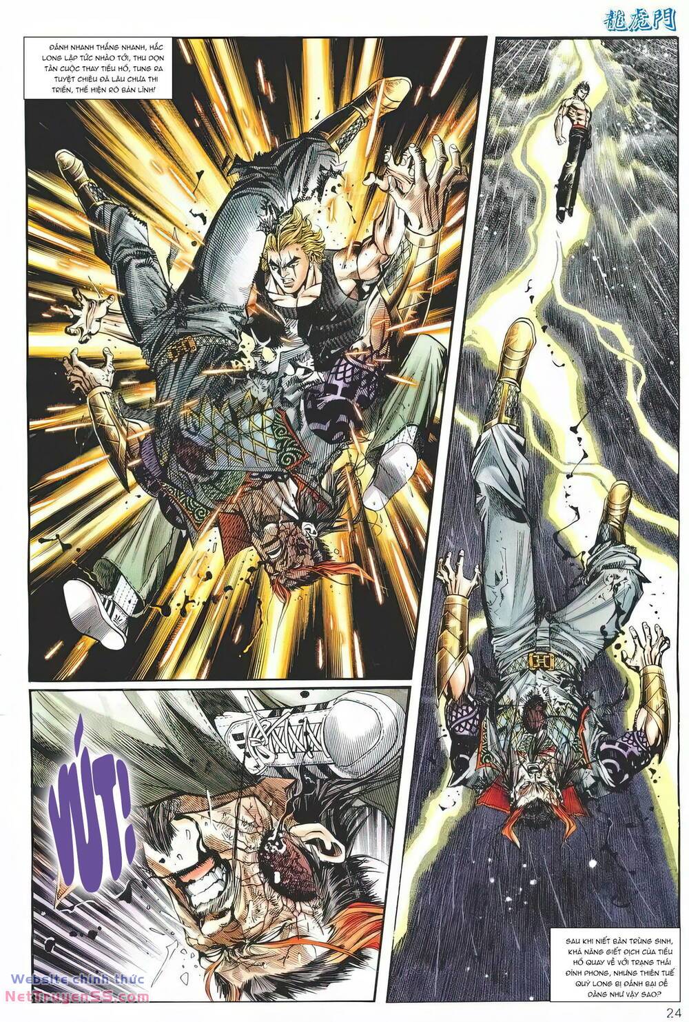 Cựu Tác Long Hổ Môn: Chapter 1250