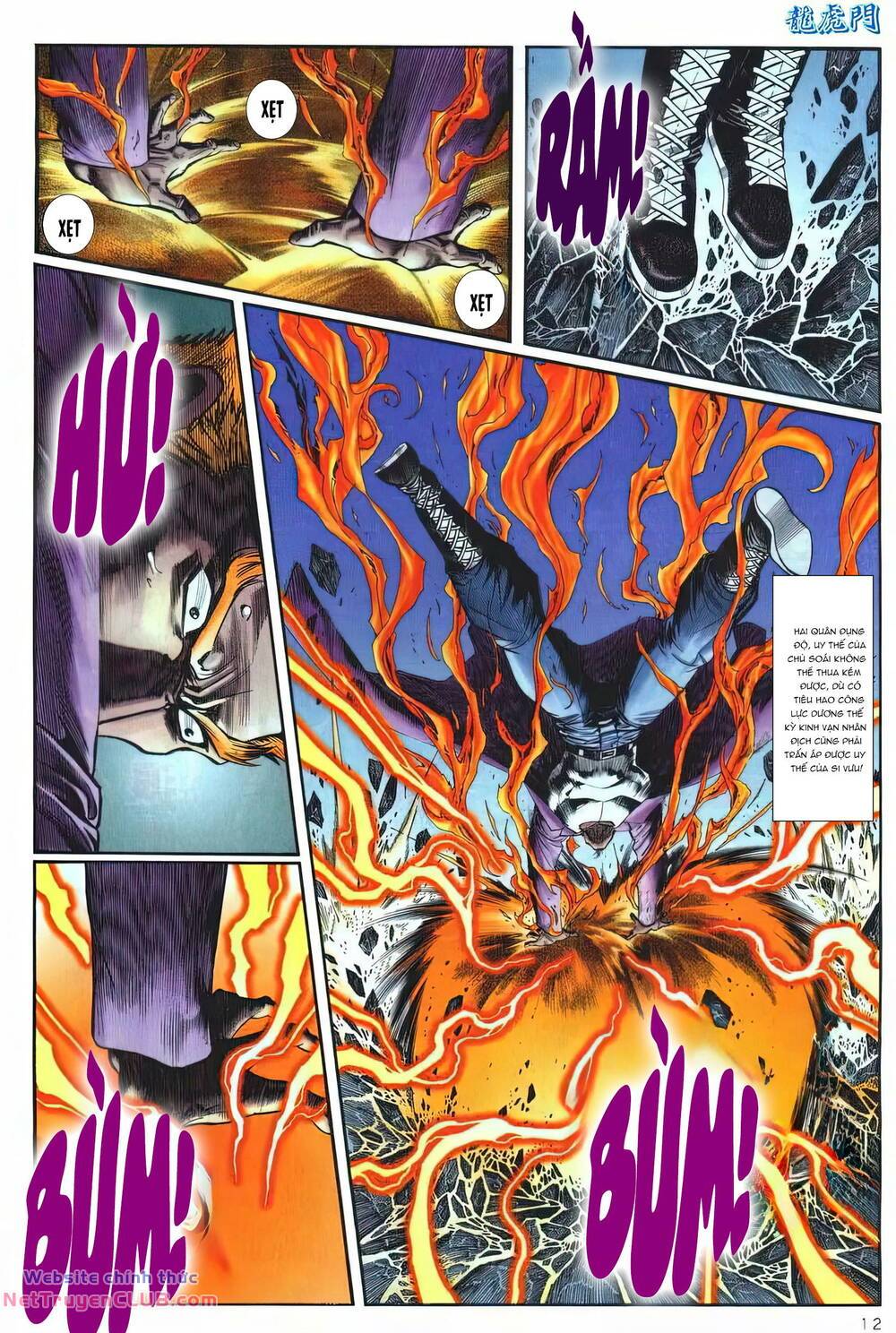 Cựu Tác Long Hổ Môn: Chapter 1253