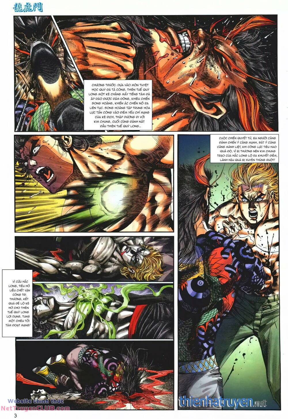 Cựu Tác Long Hổ Môn: Chapter 1253