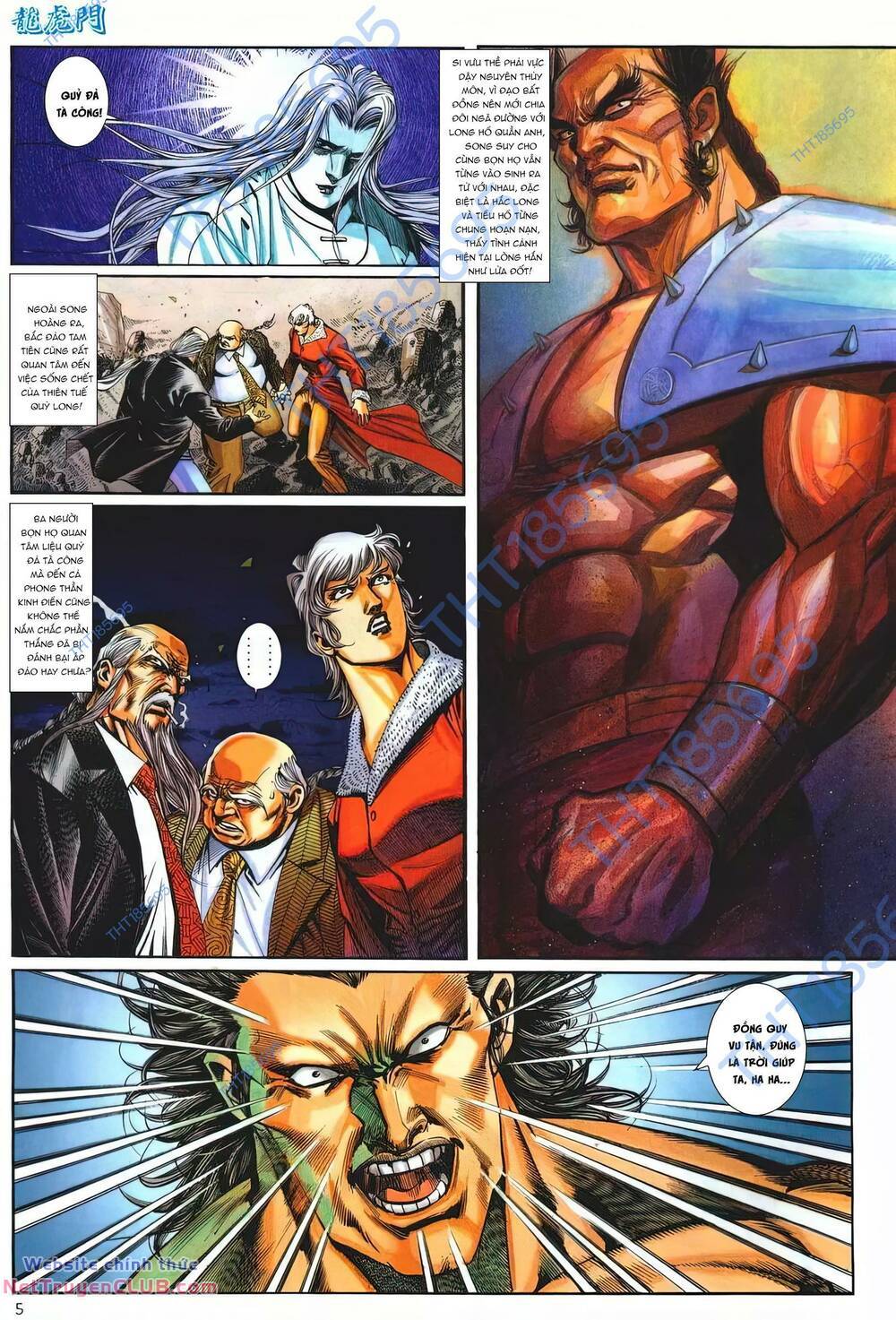 Cựu Tác Long Hổ Môn: Chapter 1253