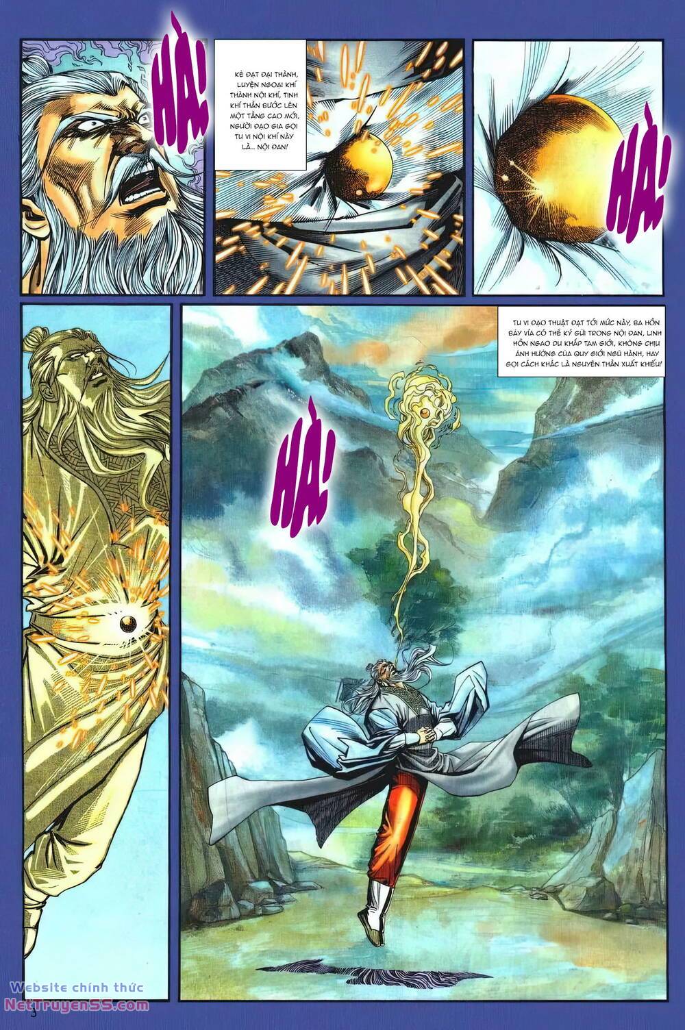 Cựu Tác Long Hổ Môn: Chapter 1255