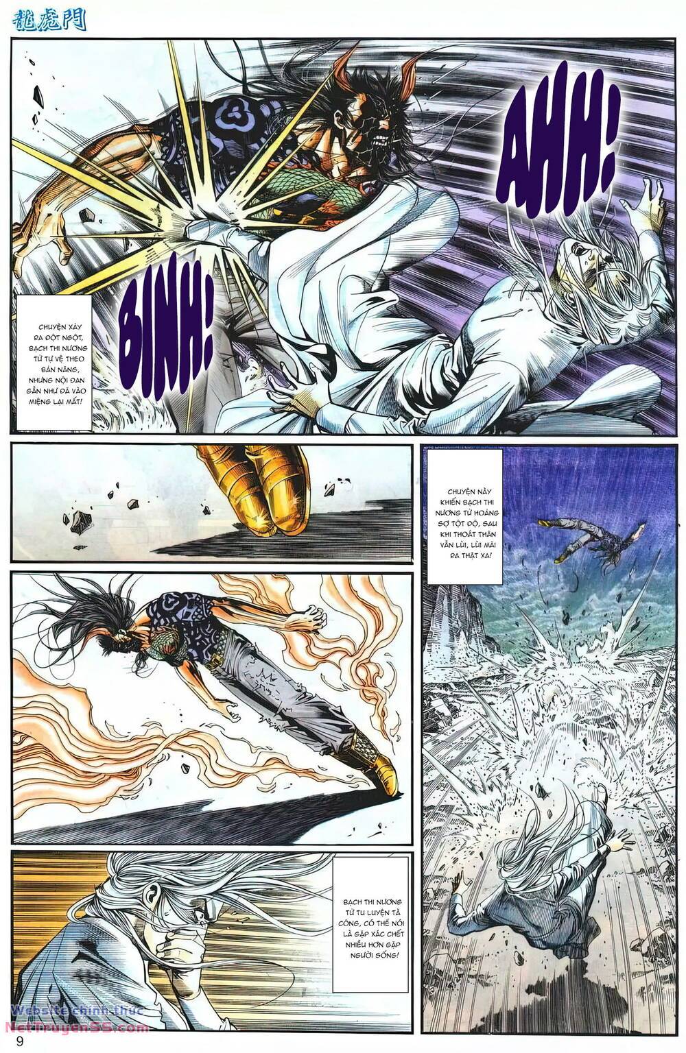 Cựu Tác Long Hổ Môn: Chapter 1255