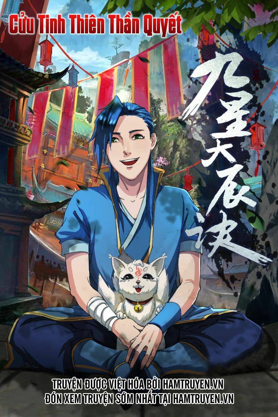 Người Yêu Thời Không: Chapter 17