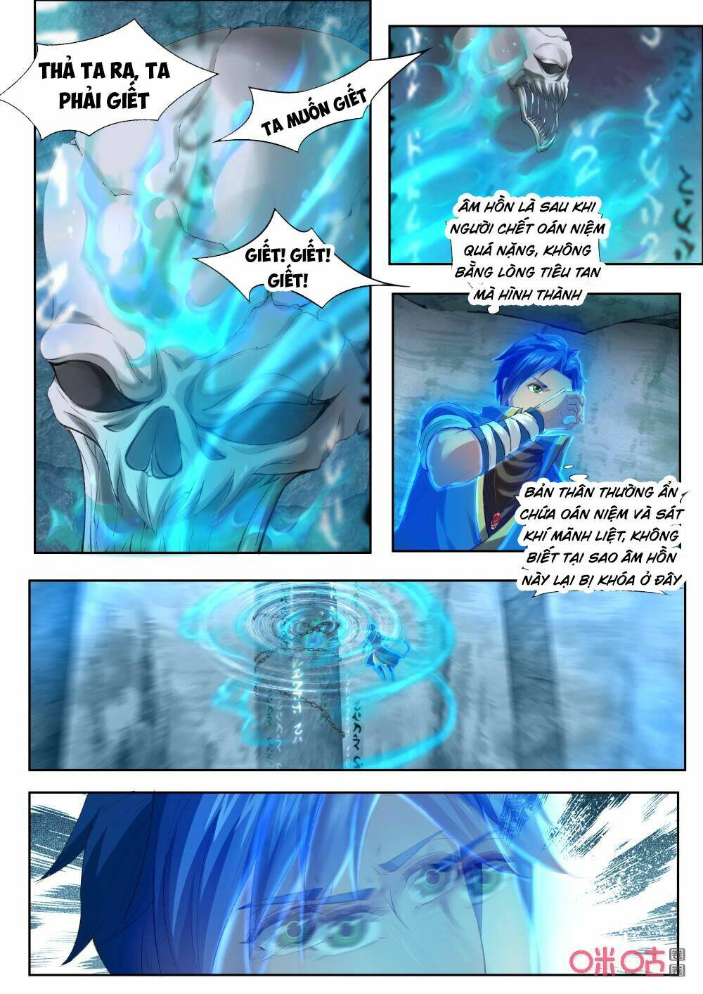 Tổng Tài Bá Đạo Là Gay: Chapter 179