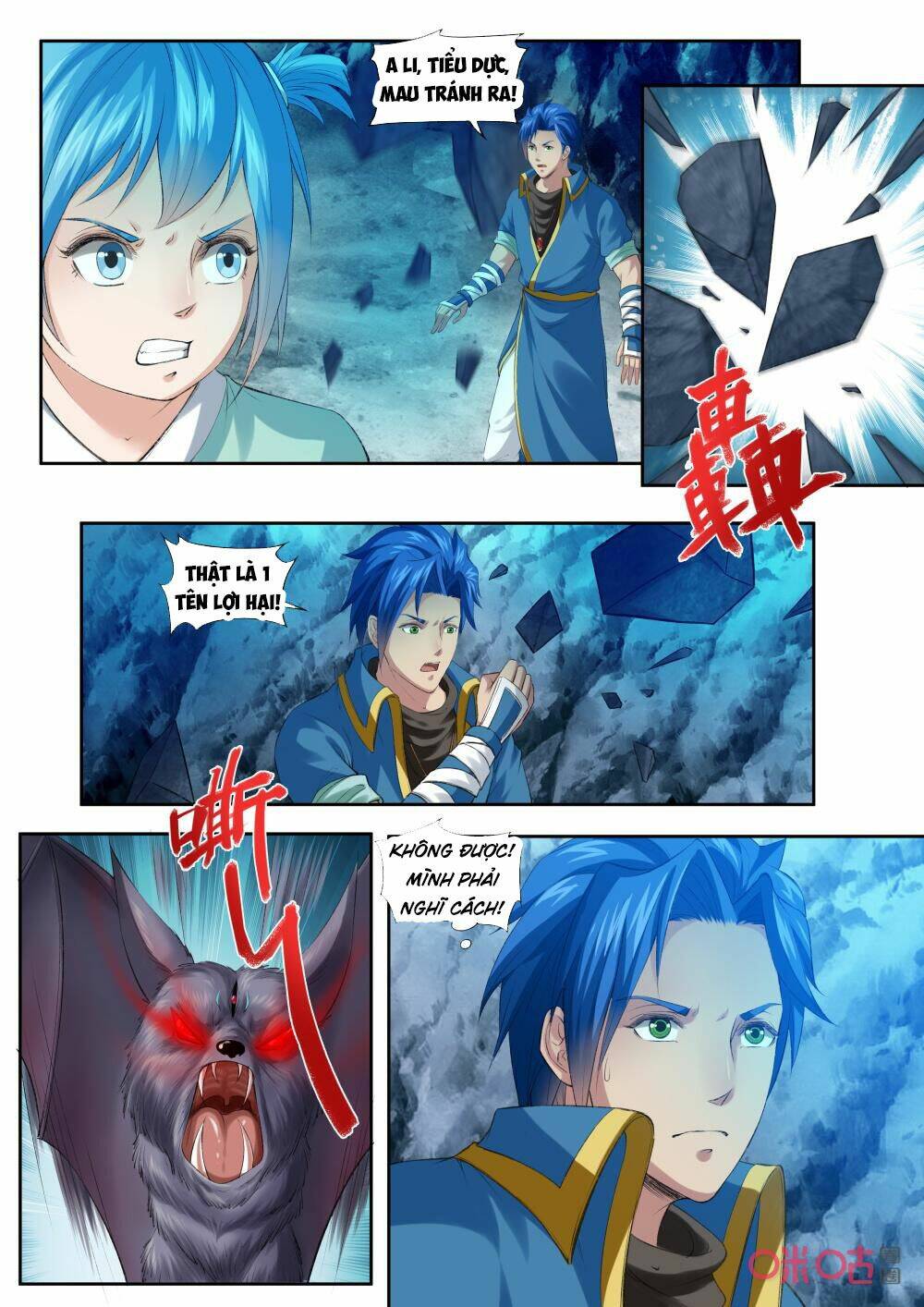 Tổng Tài Bá Đạo Là Gay: Chapter 179