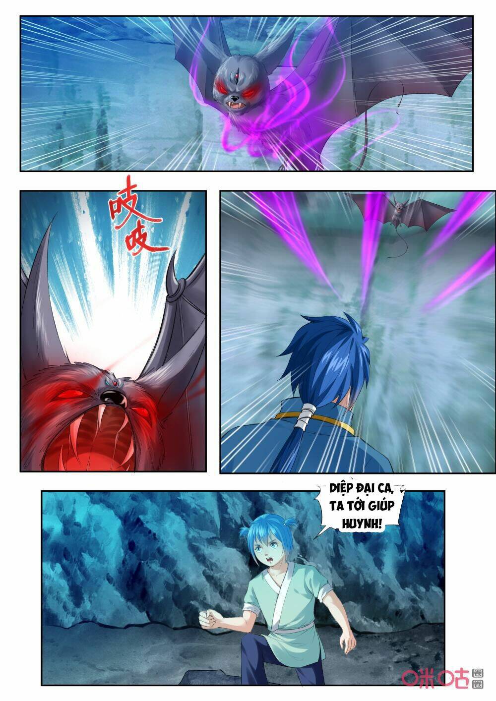 Tổng Tài Bá Đạo Là Gay: Chapter 179