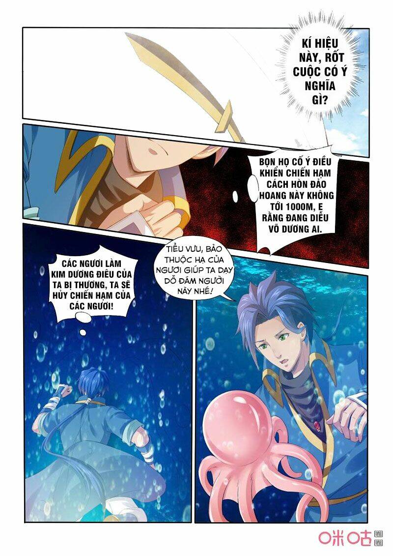 Tổng Tài Bá Đạo Là Gay: Chapter 193