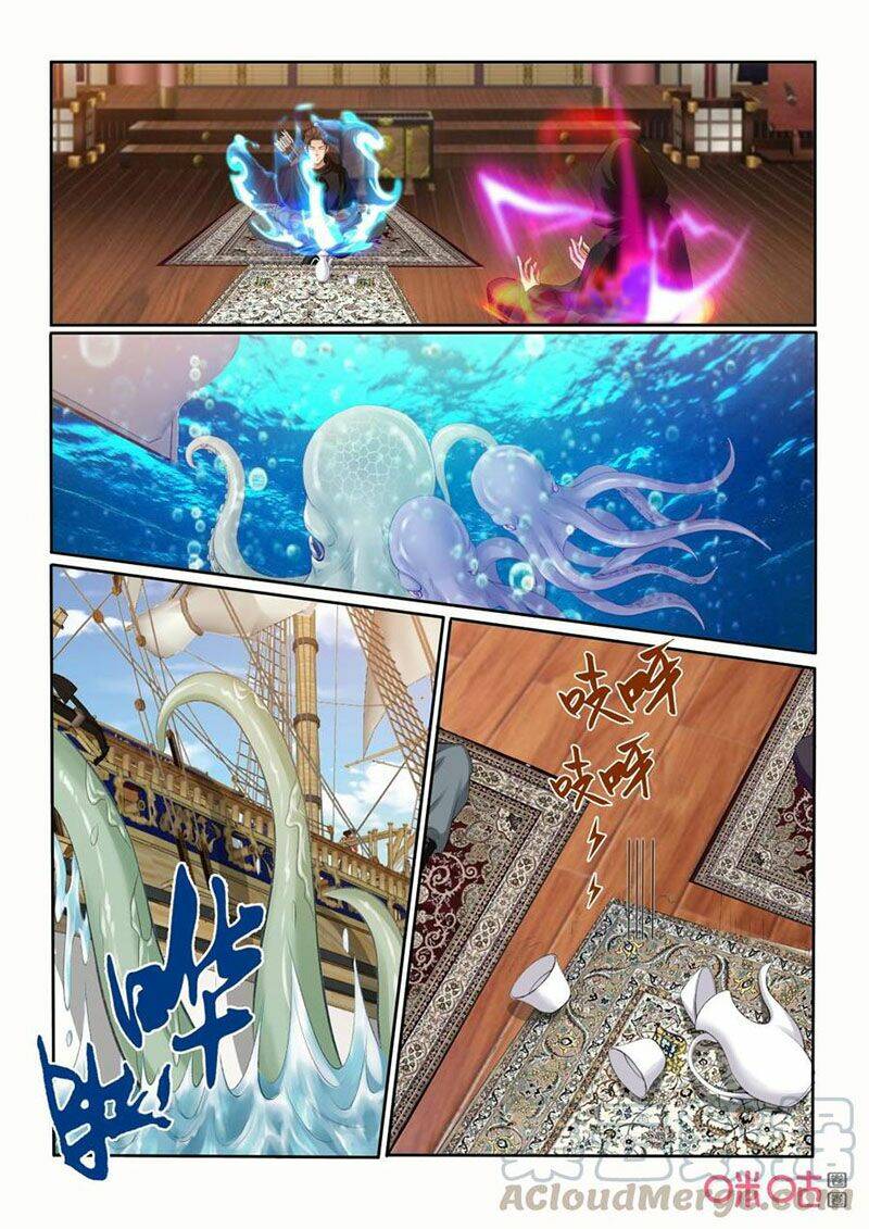 Tổng Tài Bá Đạo Là Gay: Chapter 193
