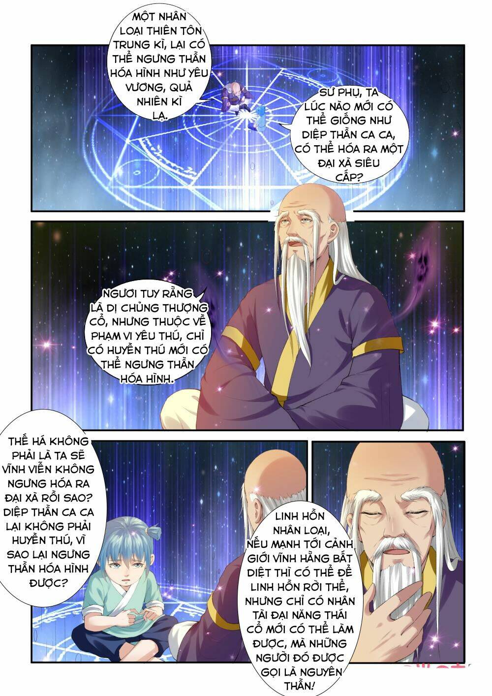 Vị Hôn Thê Bỏ Trốn: Chapter 203