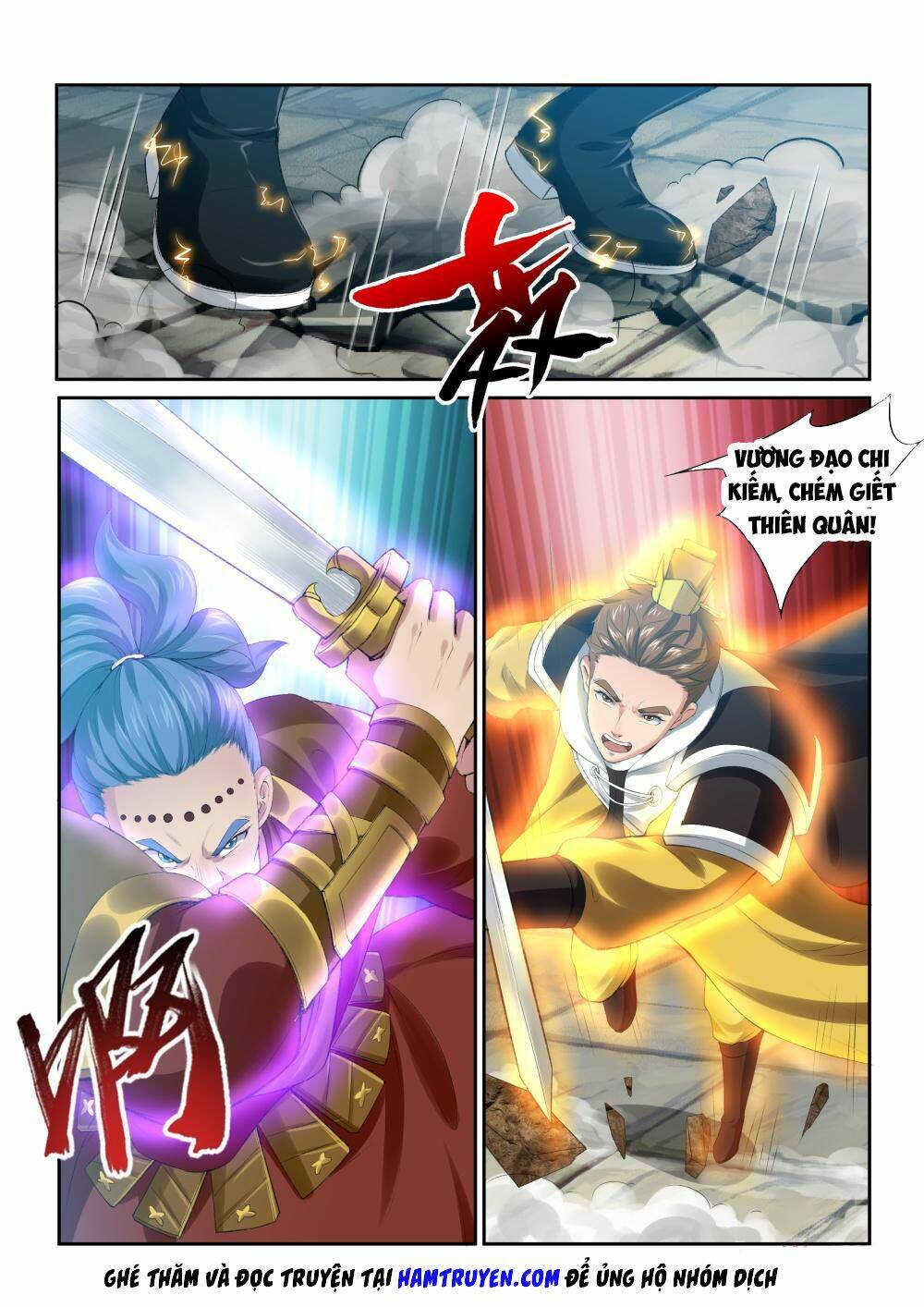Vị Hôn Thê Bỏ Trốn: Chapter 205