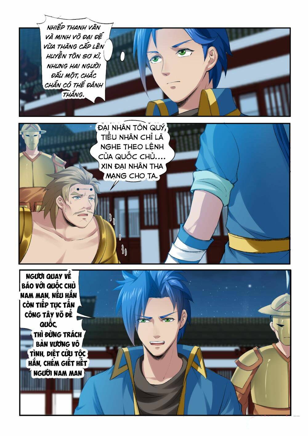 Vị Hôn Thê Bỏ Trốn: Chapter 205