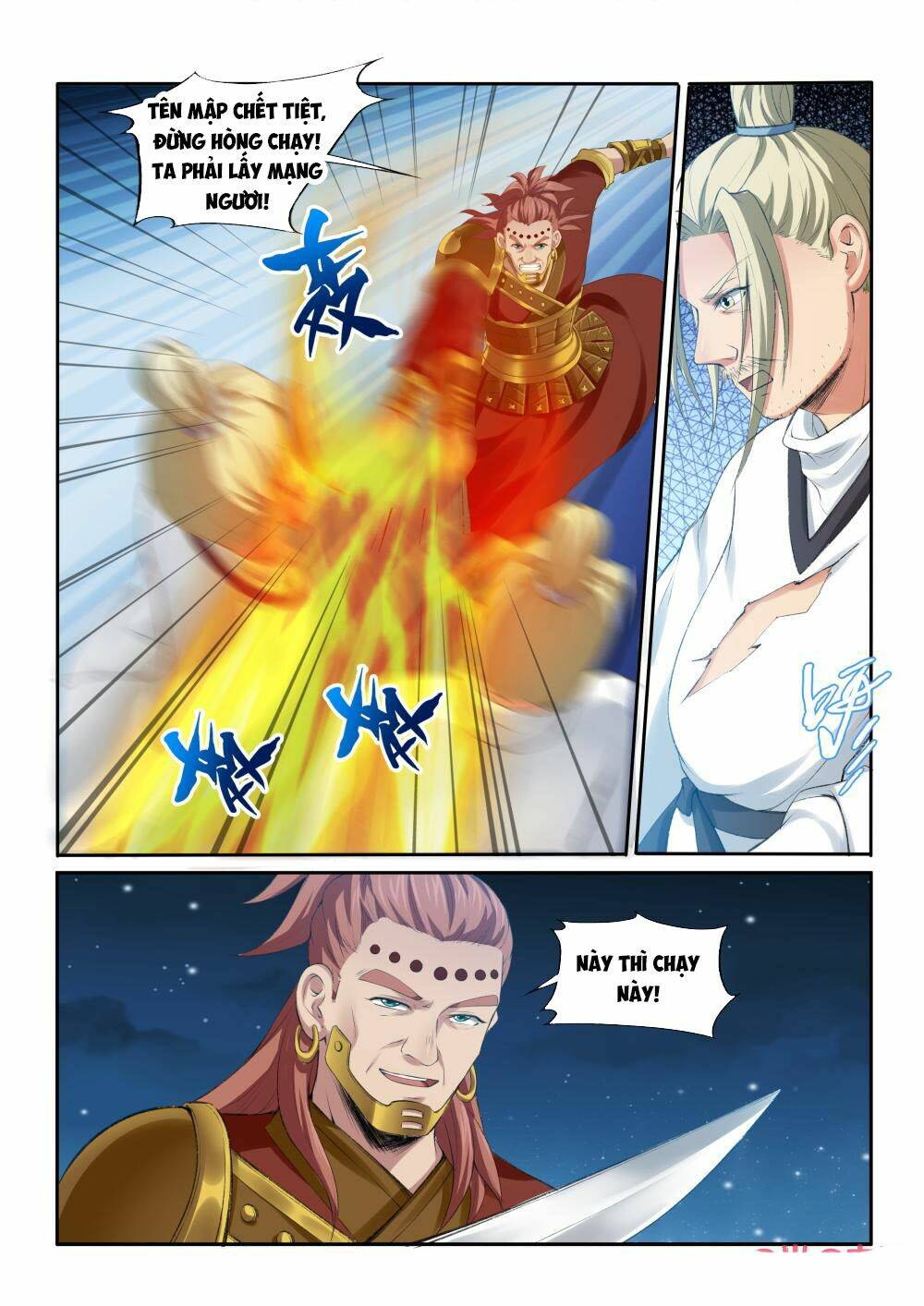 Vị Hôn Thê Bỏ Trốn: Chapter 205