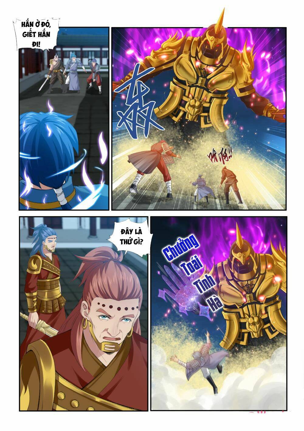 Vị Hôn Thê Bỏ Trốn: Chapter 205
