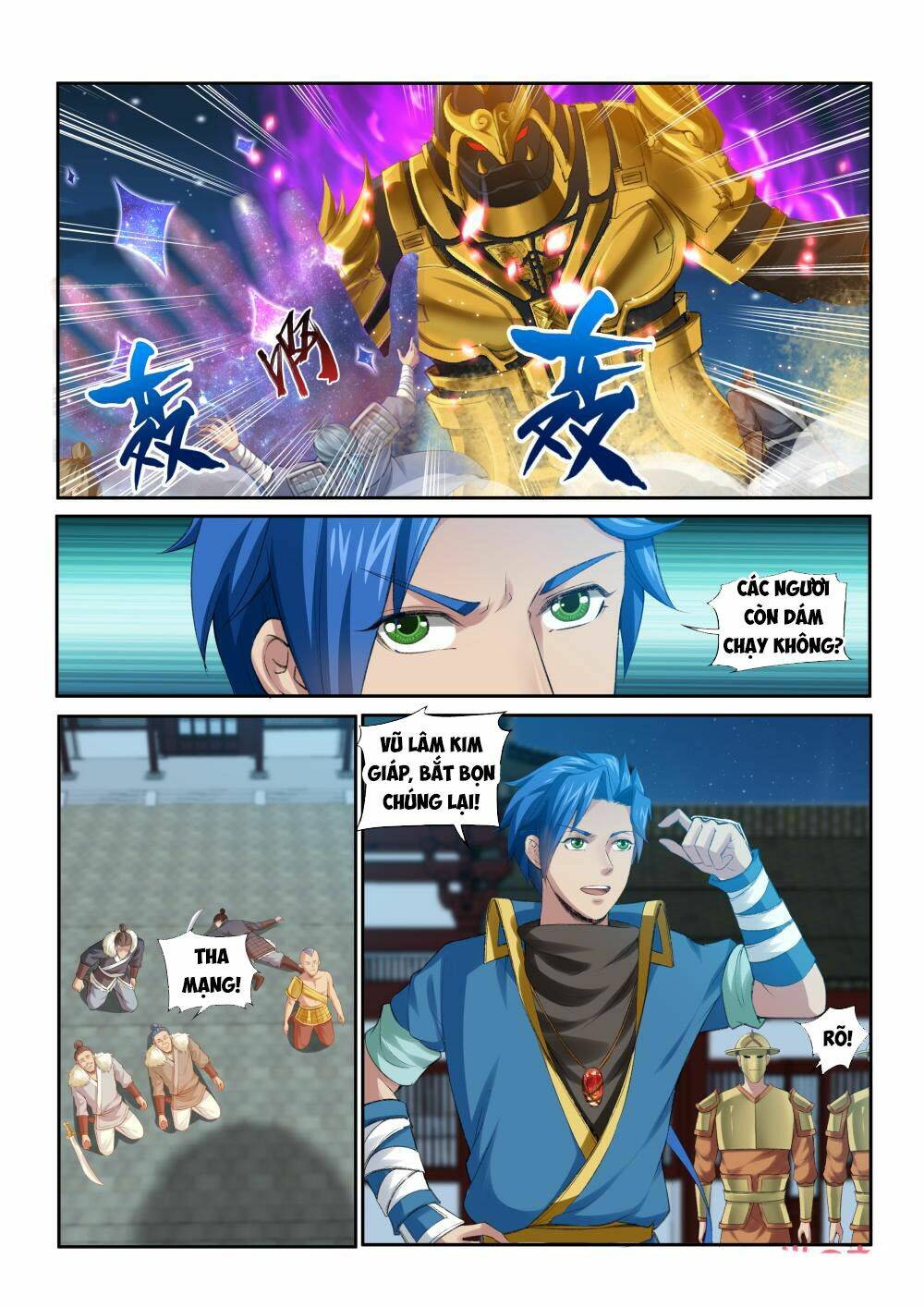 Vị Hôn Thê Bỏ Trốn: Chapter 205