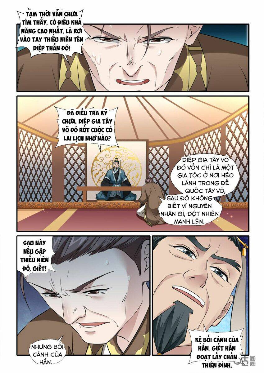 Vị Hôn Thê Bỏ Trốn: Chapter 222
