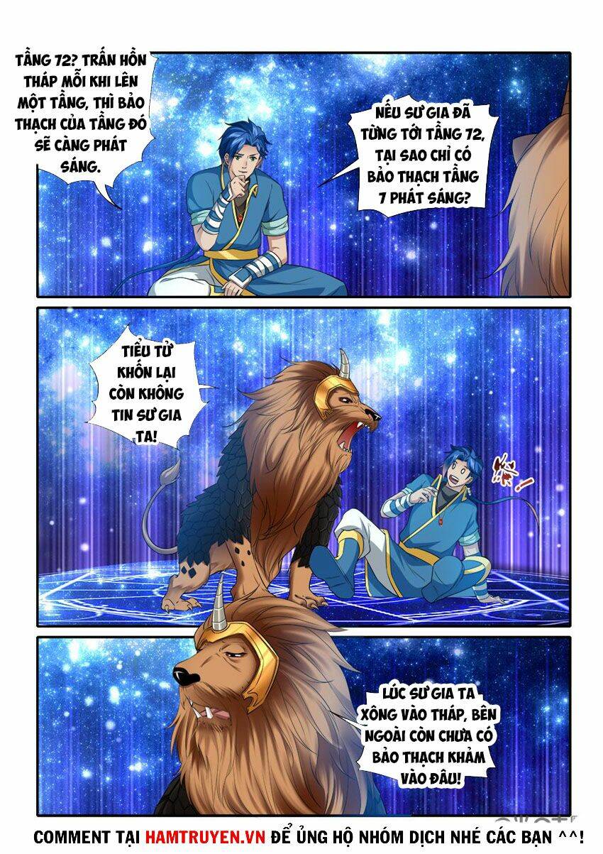 Vị Hôn Thê Bỏ Trốn: Chapter 223