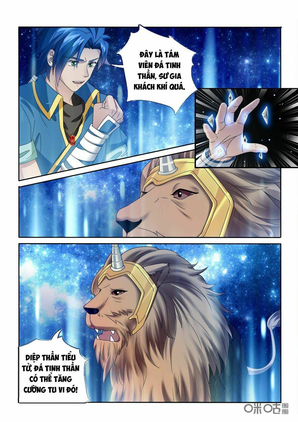 Vị Hôn Thê Bỏ Trốn: Chapter 225