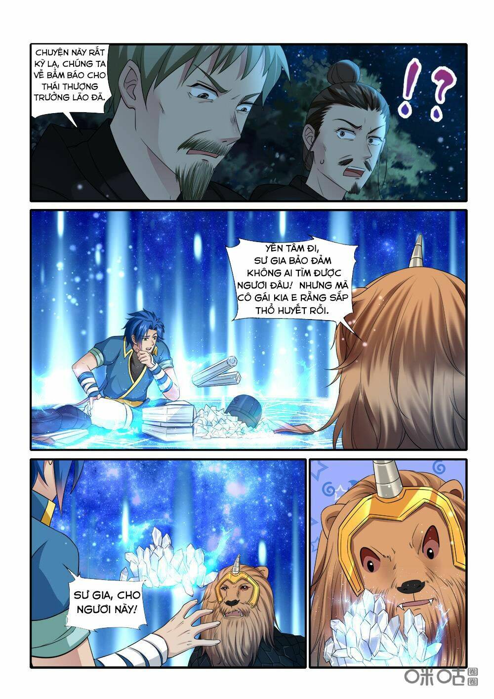 Vị Hôn Thê Bỏ Trốn: Chapter 229