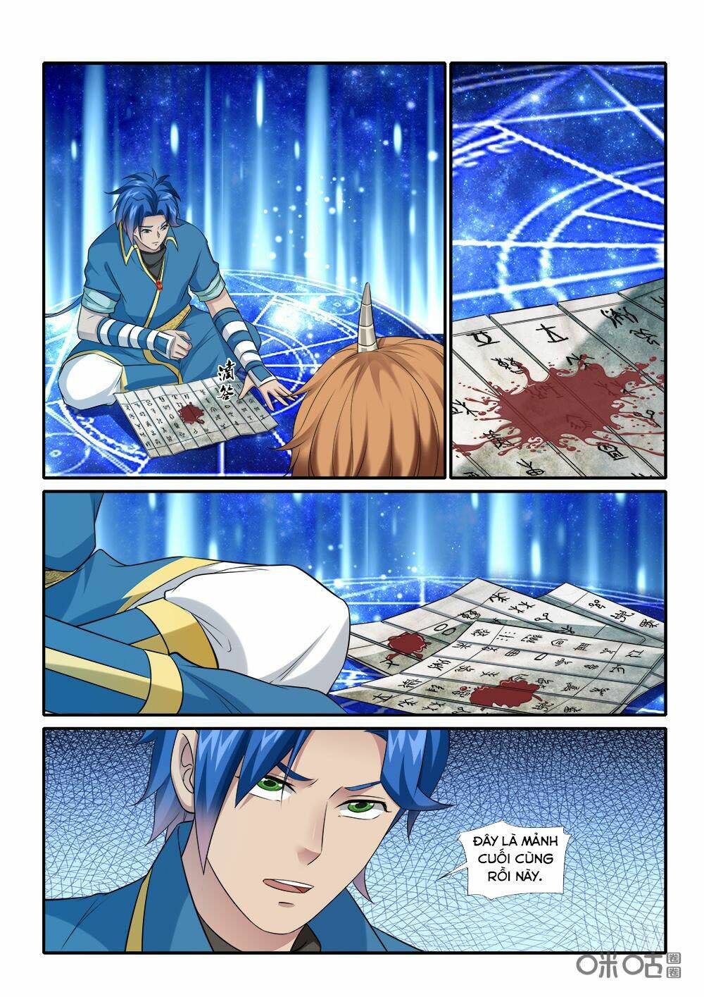 Vị Hôn Thê Bỏ Trốn: Chapter 229