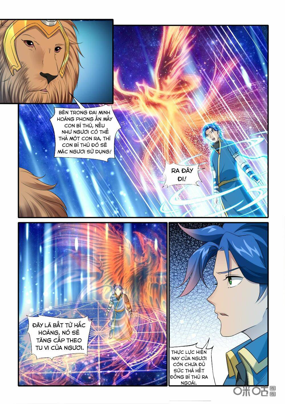 Vị Hôn Thê Bỏ Trốn: Chapter 229