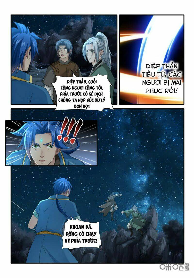 Vị Hôn Thê Bỏ Trốn: Chapter 232