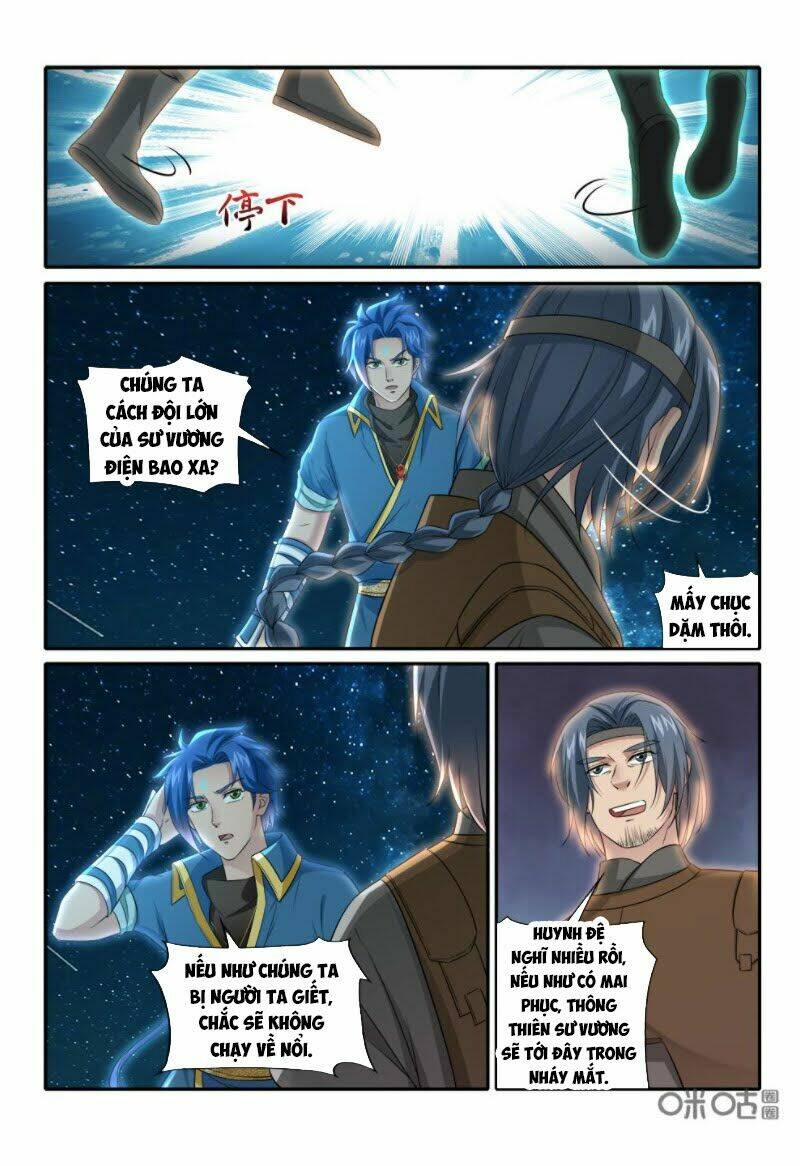 Vị Hôn Thê Bỏ Trốn: Chapter 232