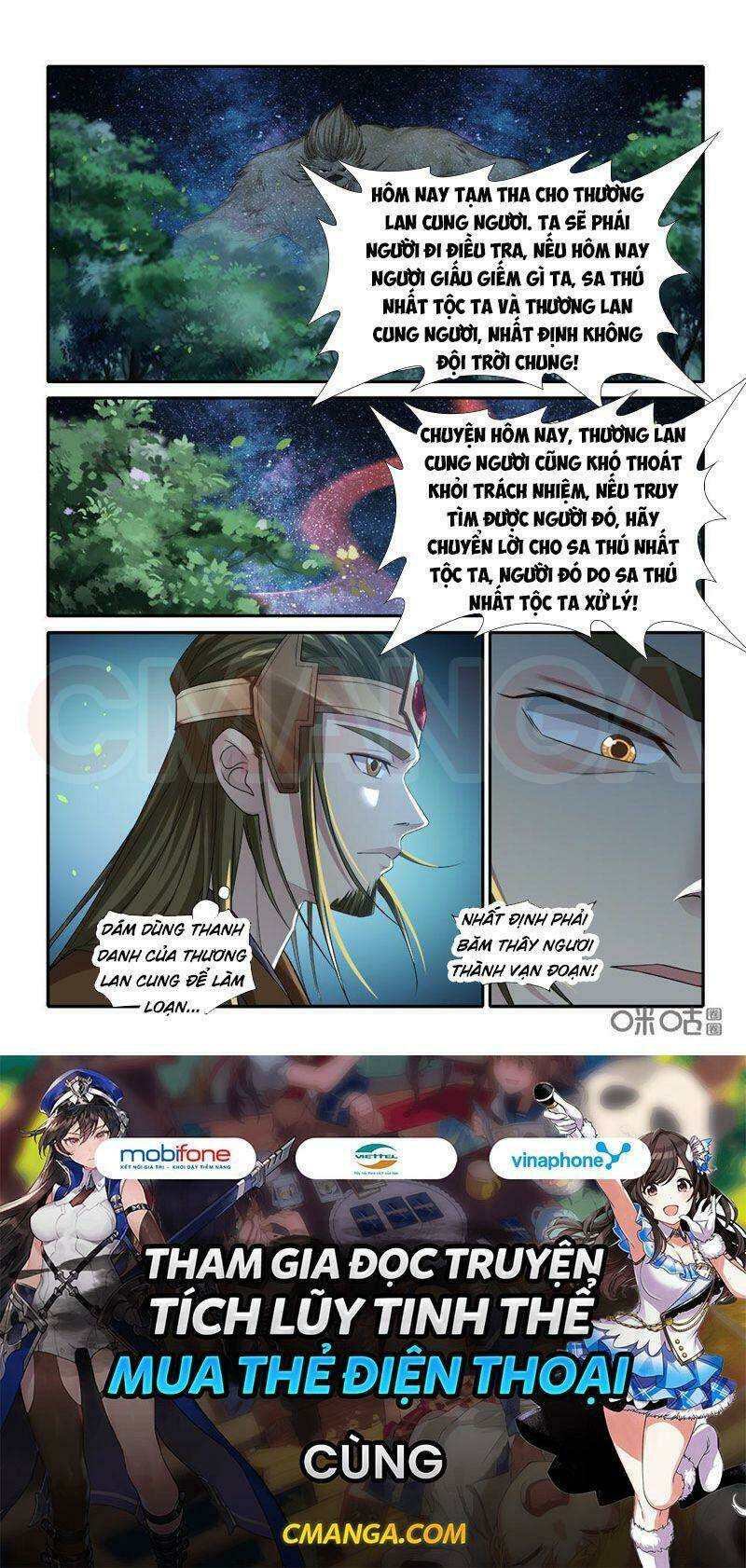Vị Hôn Thê Bỏ Trốn: Chapter 239