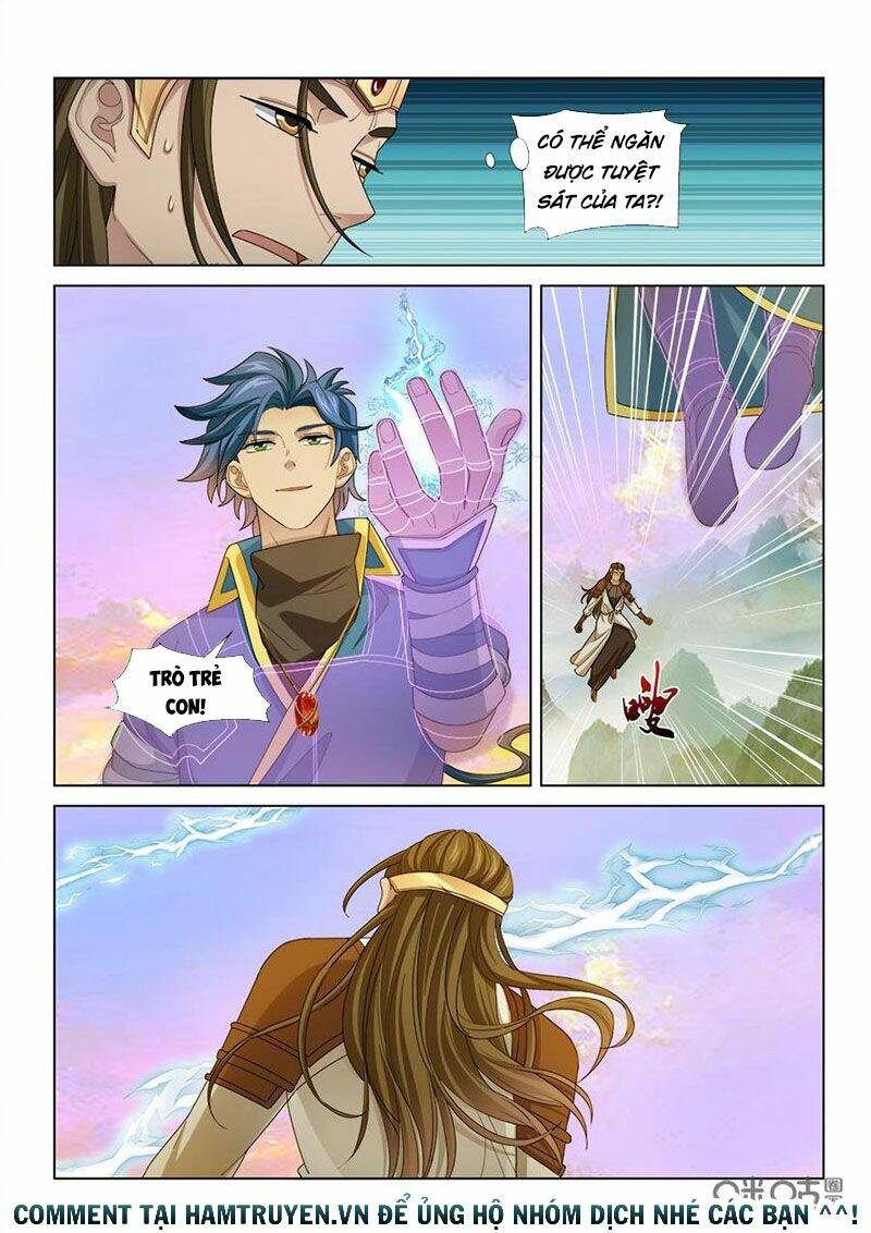 Vị Hôn Thê Bỏ Trốn: Chapter 247
