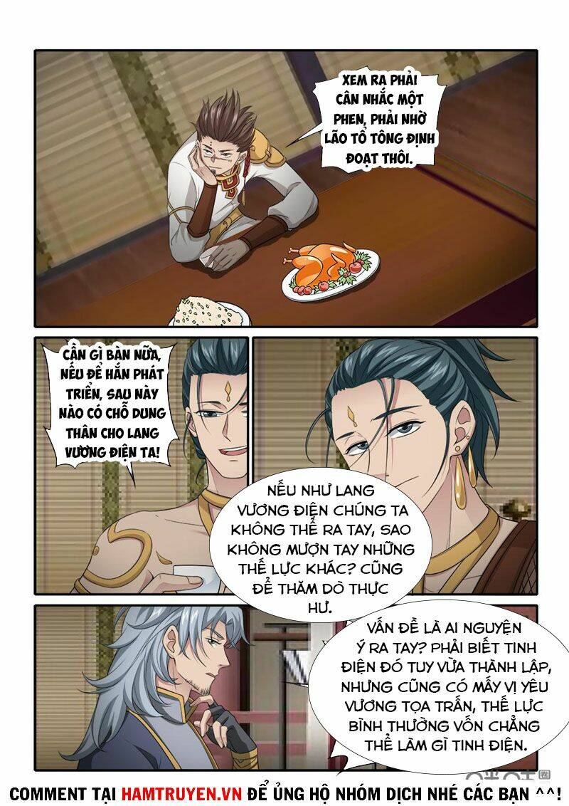 Vị Hôn Thê Bỏ Trốn: Chapter 251