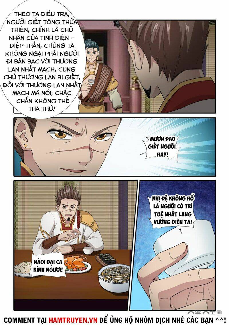 Vị Hôn Thê Bỏ Trốn: Chapter 251