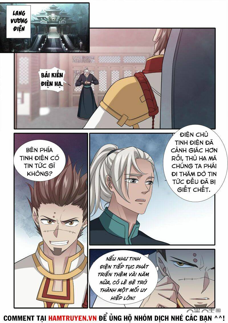 Vị Hôn Thê Bỏ Trốn: Chapter 257