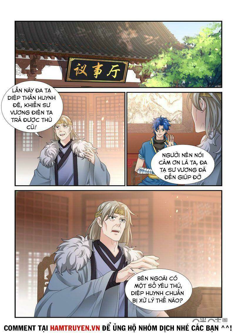 Vị Hôn Thê Bỏ Trốn: Chapter 271