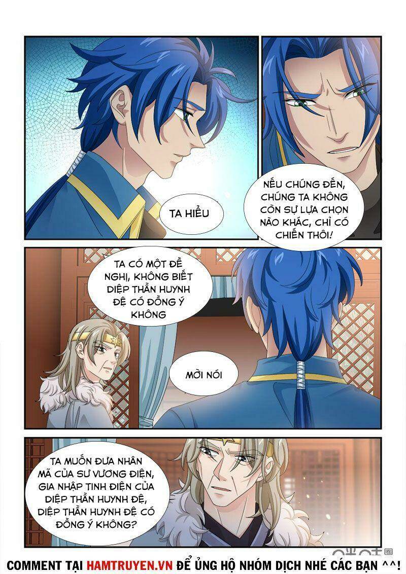 Vị Hôn Thê Bỏ Trốn: Chapter 271