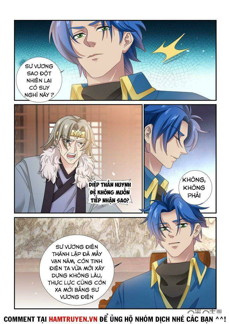 Vị Hôn Thê Bỏ Trốn: Chapter 271