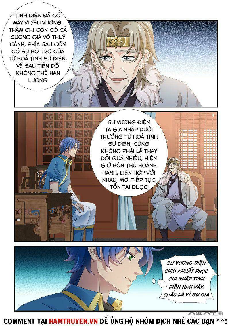 Vị Hôn Thê Bỏ Trốn: Chapter 271