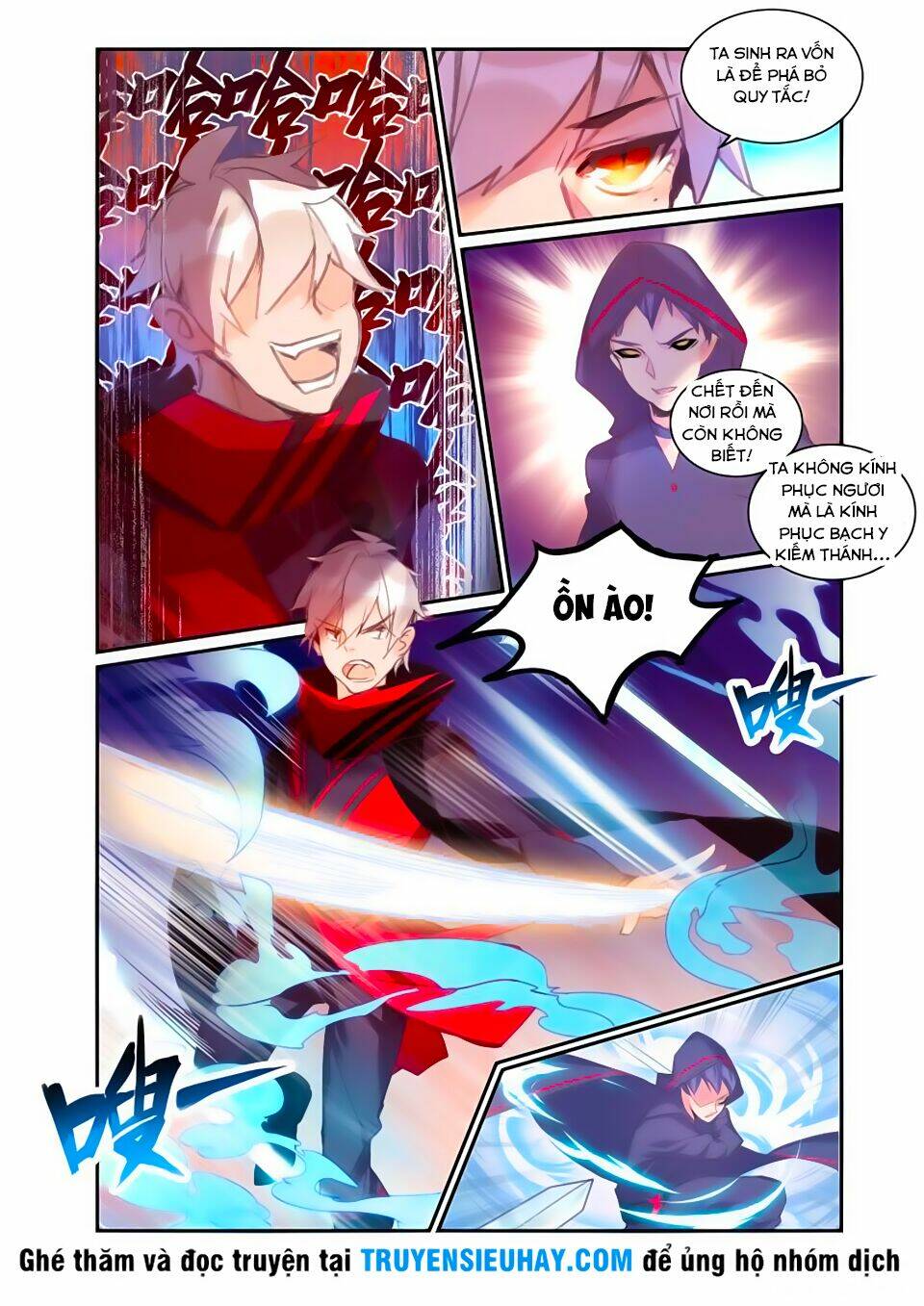 Cửu Tuyền Quy Lai: Chapter 17