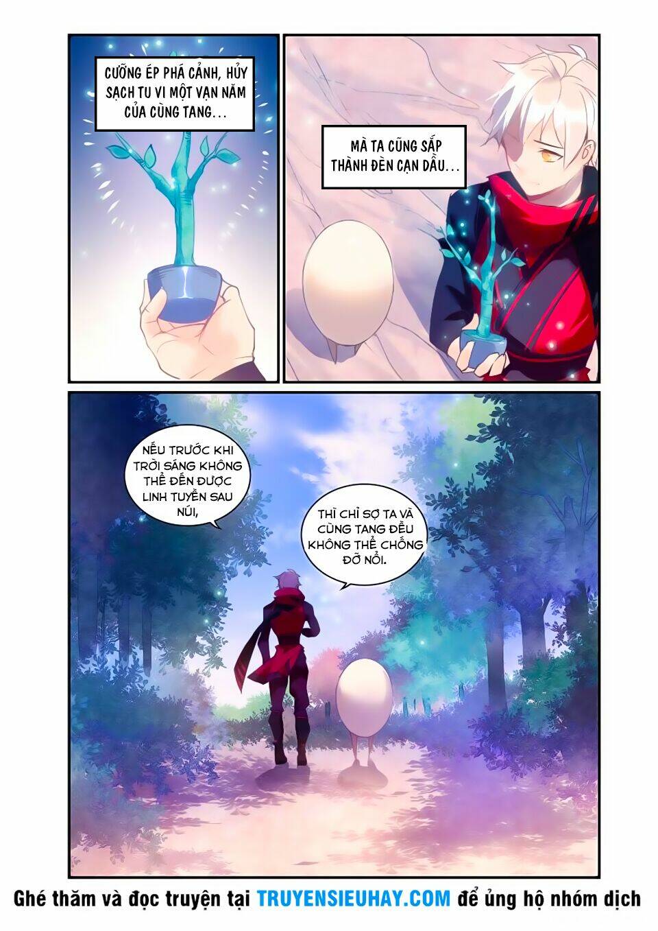 Cửu Tuyền Quy Lai: Chapter 18