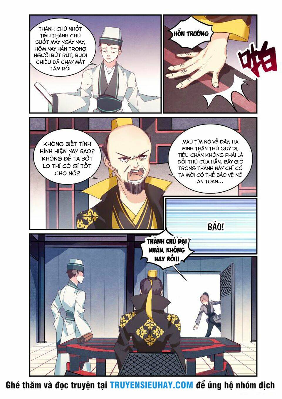 Cửu Tuyền Quy Lai: Chapter 21