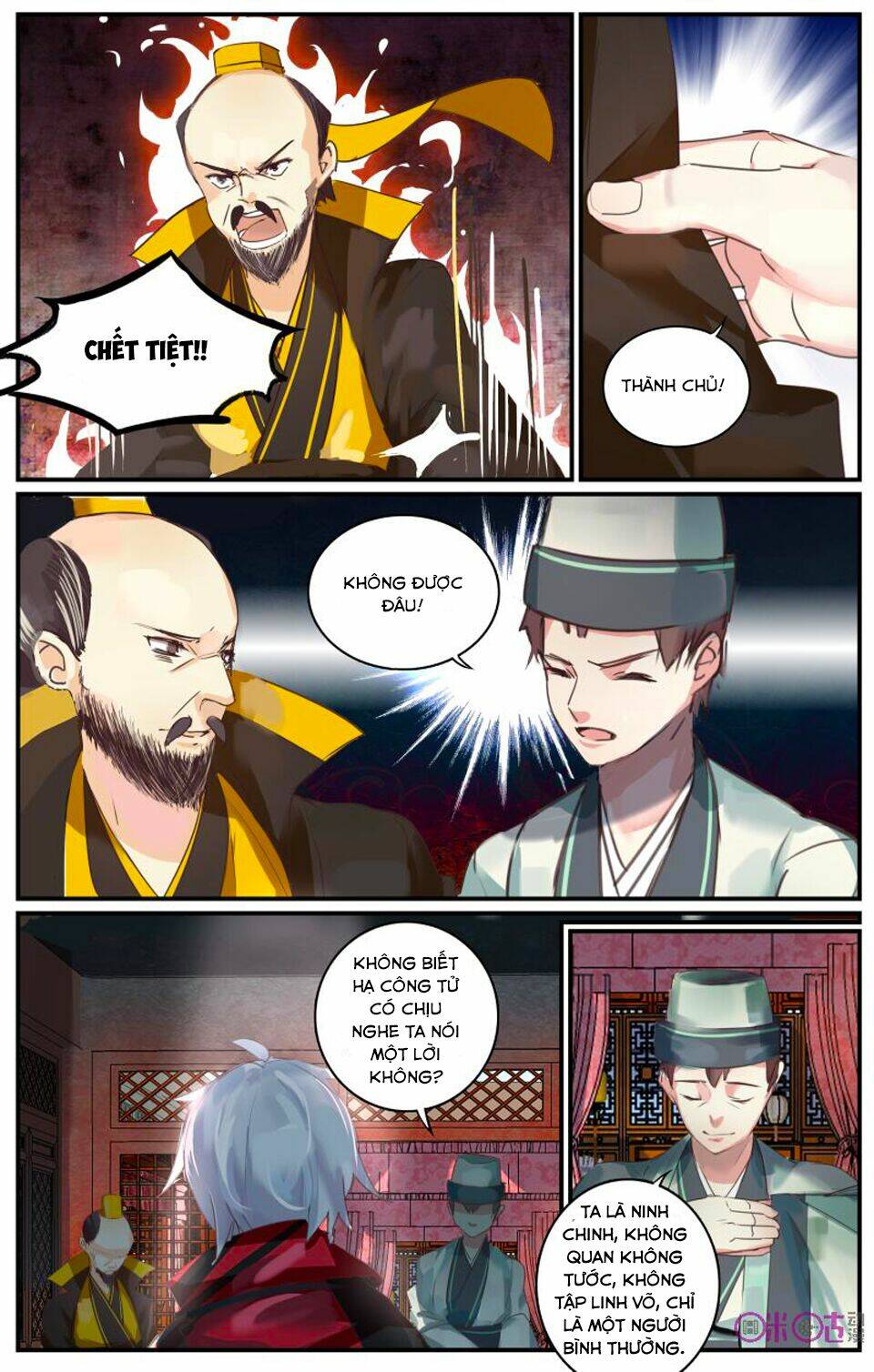 Cửu Tuyền Quy Lai: Chapter 23