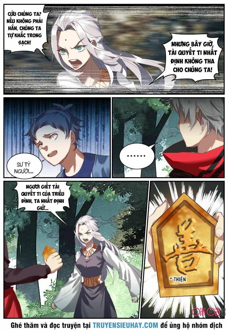 Cửu Tuyền Quy Lai: Chapter 39