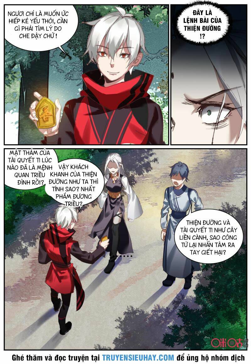 Cửu Tuyền Quy Lai: Chapter 39
